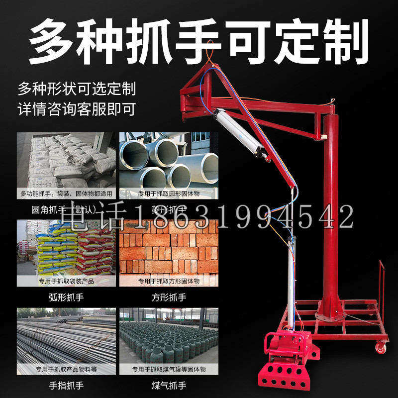 曲靖市schunk气缸|德国schunk机械抓手1315983|DPG-PLUS 80-1-AS代理商
