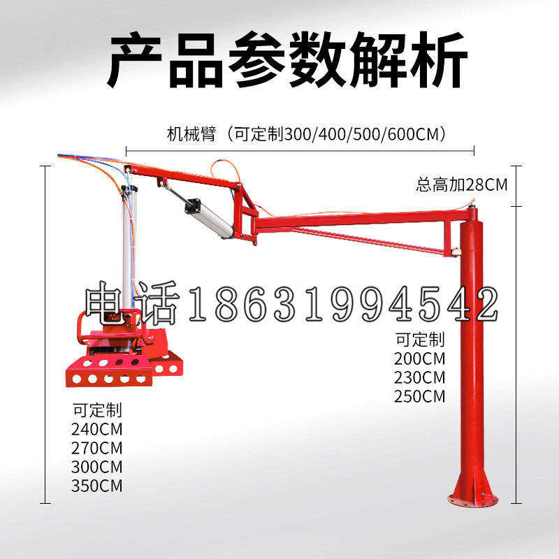 曲靖市schunk雄克机械抓手PGN-plus系列0372092|PGN-plus 64-1-AS-KVZ