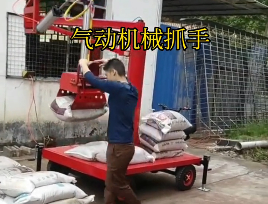 曲靖市机械抓手机械抓手优点曲靖市气动助力机械臂价格码垛卸货神器曲靖市多功能机械抓手码垛卸货神器